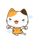 Matung: The Happy Seller (EN)（個別スタンプ：33）