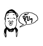 I'm tumclub（個別スタンプ：6）