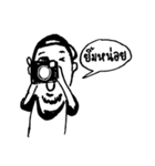 I'm tumclub（個別スタンプ：13）
