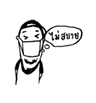 I'm tumclub（個別スタンプ：33）