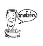I'm tumclub（個別スタンプ：37）