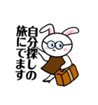 OLうさこの日常（個別スタンプ：21）