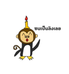 penguins mood（個別スタンプ：7）