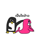 penguins mood（個別スタンプ：10）