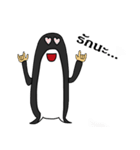 penguins mood（個別スタンプ：11）