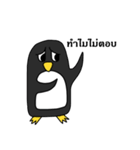 penguins mood（個別スタンプ：12）