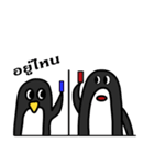 penguins mood（個別スタンプ：16）