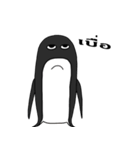 penguins mood（個別スタンプ：19）