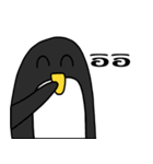 penguins mood（個別スタンプ：20）