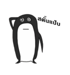 penguins mood（個別スタンプ：22）
