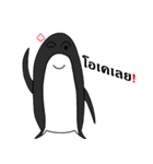 penguins mood（個別スタンプ：25）