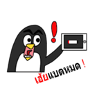 penguins mood（個別スタンプ：33）