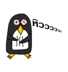 penguins mood（個別スタンプ：37）
