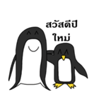penguins mood（個別スタンプ：40）