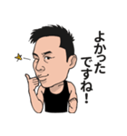 吉川メソッド（吉川朋孝）Part2（個別スタンプ：23）