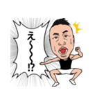 吉川メソッド（吉川朋孝）Part2（個別スタンプ：29）