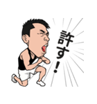 吉川メソッド（吉川朋孝）Part2（個別スタンプ：33）