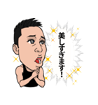 吉川メソッド（吉川朋孝）Part2（個別スタンプ：36）