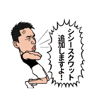 吉川メソッド（吉川朋孝）Part2（個別スタンプ：39）