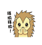 Bing's diary talk（個別スタンプ：2）