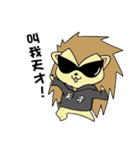 Bing's diary talk（個別スタンプ：7）