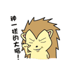 Bing's diary talk（個別スタンプ：8）