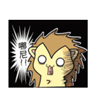 Bing's diary talk（個別スタンプ：9）