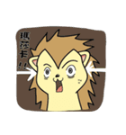 Bing's diary talk（個別スタンプ：11）