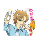 Bing's diary talk（個別スタンプ：17）