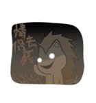 Bing's diary talk（個別スタンプ：19）