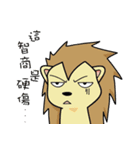 Bing's diary talk（個別スタンプ：21）