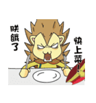 Bing's diary talk（個別スタンプ：23）