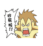 Bing's diary talk（個別スタンプ：24）