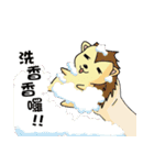 Bing's diary talk（個別スタンプ：25）
