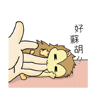 Bing's diary talk（個別スタンプ：26）
