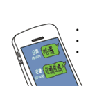 Bing's diary talk（個別スタンプ：29）