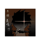 Bing's diary talk（個別スタンプ：30）