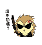 Bing's diary talk（個別スタンプ：31）