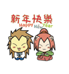 Bing's diary talk（個別スタンプ：40）