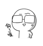 IWAISHATE 2.0（個別スタンプ：5）