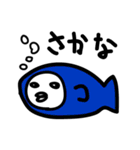 白い生き物たち（個別スタンプ：35）