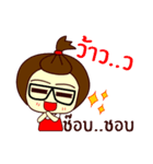 Moo nong（個別スタンプ：29）