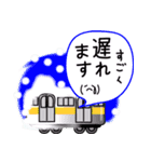 かわいい女の子の冬スタンプ（個別スタンプ：17）