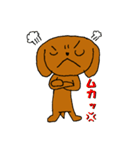 トイプードルのちょこちゃん（個別スタンプ：2）