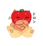 りんごの犬 リンゴケン（個別スタンプ：15）