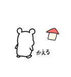 燃えないハムのスタンプ（個別スタンプ：28）