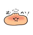 それいけ にくまんくん（個別スタンプ：7）