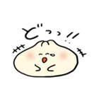 それいけ にくまんくん（個別スタンプ：8）