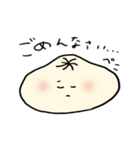 それいけ にくまんくん（個別スタンプ：10）