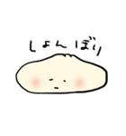 それいけ にくまんくん（個別スタンプ：11）